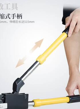 机械点压钳KH-230 压接钳 压线钳 压端子铜铝10-240mm 冷压端子