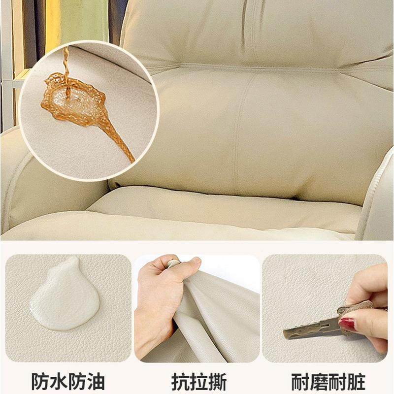 懒人电脑椅舒适久坐休闲椅女xky-093化生卧学室播直妆椅人体工办