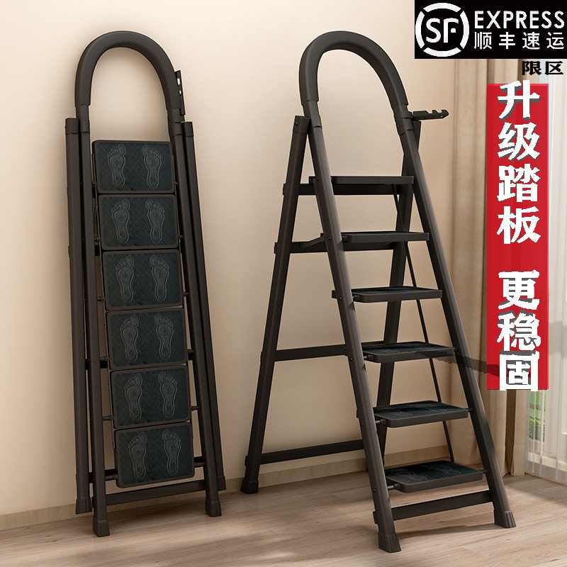 A6L简易轻便多功能扶手伸缩梯叉梯加厚步梯便携小型梯子人字梯爬