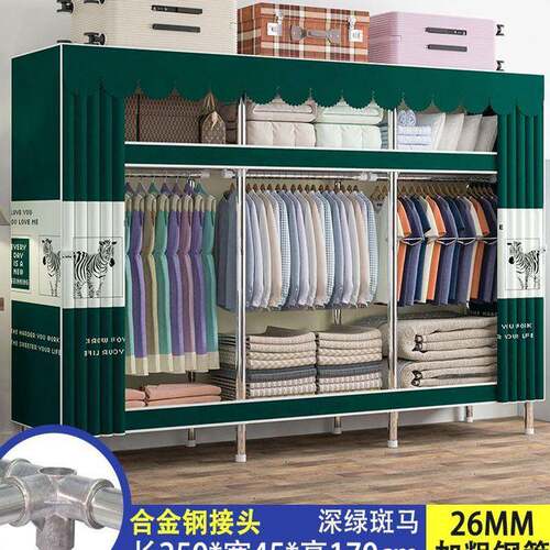 简易布衣柜家用室用全卧钢架柜出租房钢管加粗源头工厂一见详情件