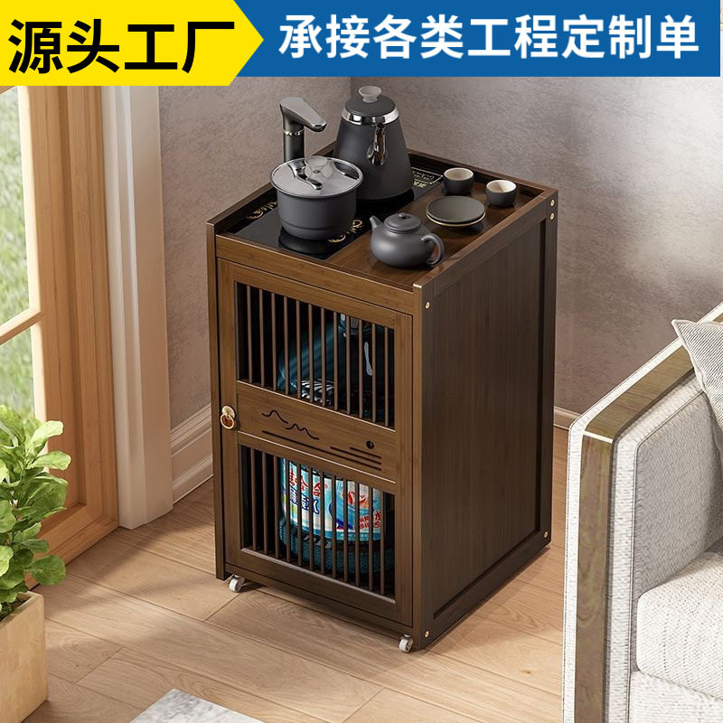 家用移动茶台单门茶水柜烧水煮茶壶嵌入式一体茶几办公室茶边柜子