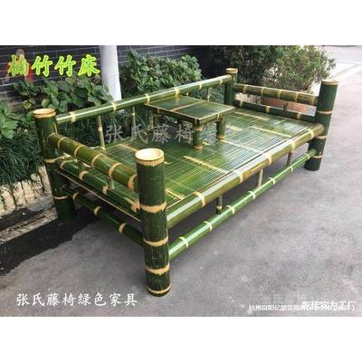 氏踏踏沙午休竹罗汉老式沙发米竹床发椅家工具藤张椅手床竹226床楠竹