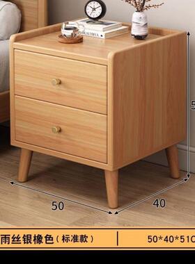 虋床头柜小卧室用你储物柜房间QRW单型人床边多迷家功能中式简易