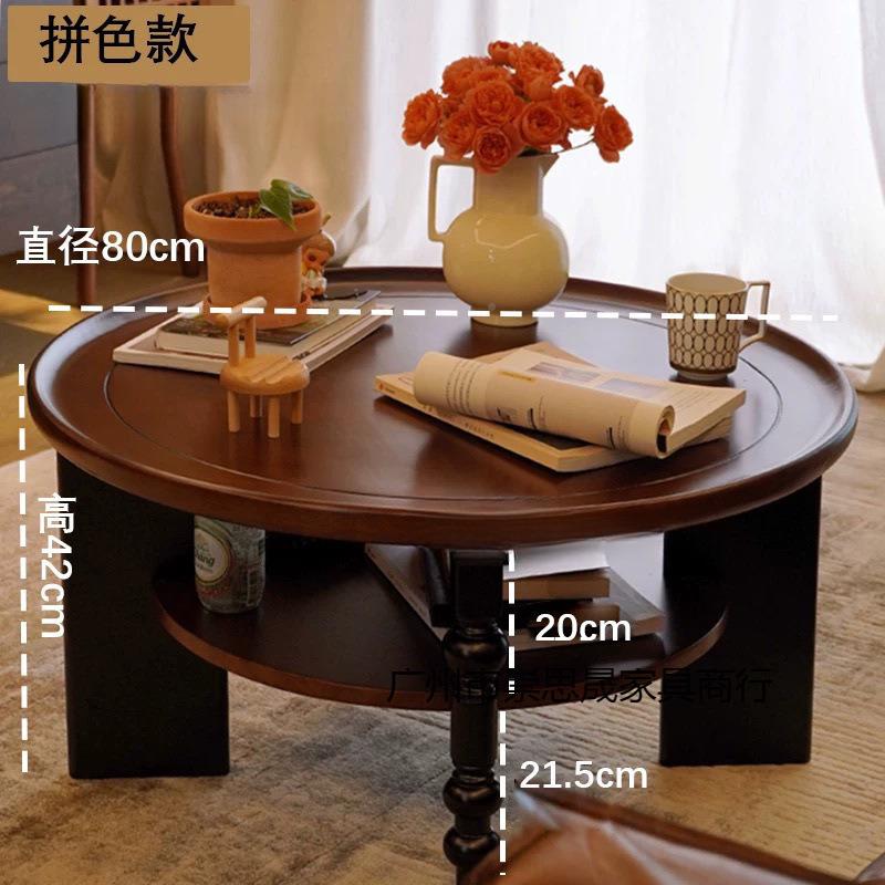 式实木茶几圆形茶TVD桌小户中古小厅桌子古风型家用客美式法复古V