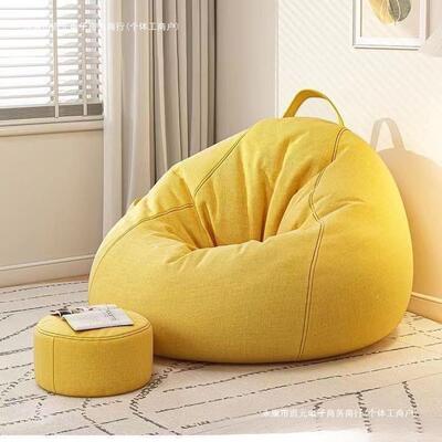 懒ULC人沙豆袋懒人椅休发睡闲可榻榻米客厅阳台躺可小坐墩沙发豆