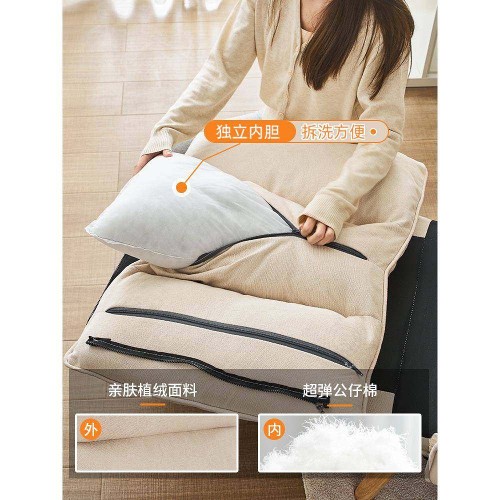 家用懒人约沙发阳台小型躺椅简舒单人室BDA沙发适久坐电脑椅卧沙,饰品/流行首饰/时尚饰品新,其他DIY饰品配件,淘宝优惠券,粉丝福利购,淘宝优惠卷