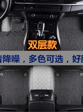地毯新圈2016丝0712款20MNC1款201皮汽车脚老垫0包围
