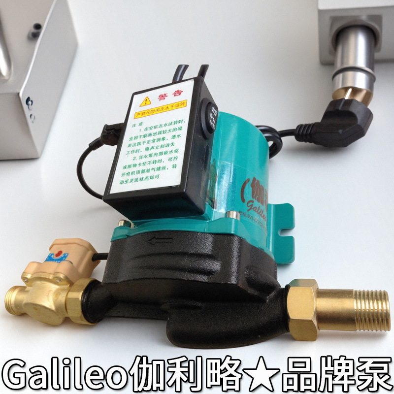 加个管加热水加加装电动静音的管按不热加压循环暖气管道泵
