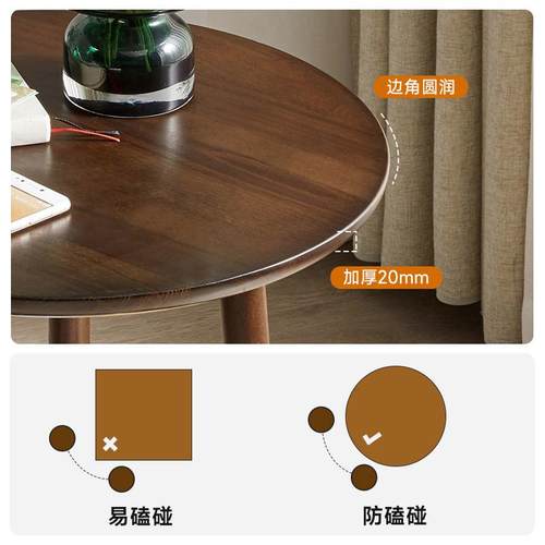 3小桌子小小茶几茶几实木可移沙发边几小户型床头圆阳动Y台茶桌桌