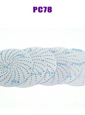 P8C7陶瓷磨60#料紫色旋风砂纸6寸1紫砂50mm薄膜多孔砂纸