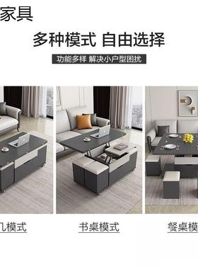 Tal板多功能茶几茶小户型茶具厅桌家用餐桌岩升降一体KRA台客收纳