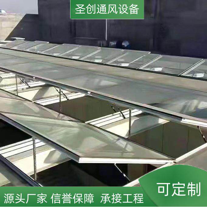 专业生产风无动力通风风不锈钢通风帽882自然通风风球球厂家直销