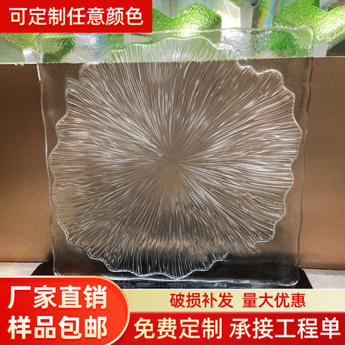 水晶菊花屏风装饰透明莲叶方块挂片不锈钢框架隔断玻璃砖新款镂空