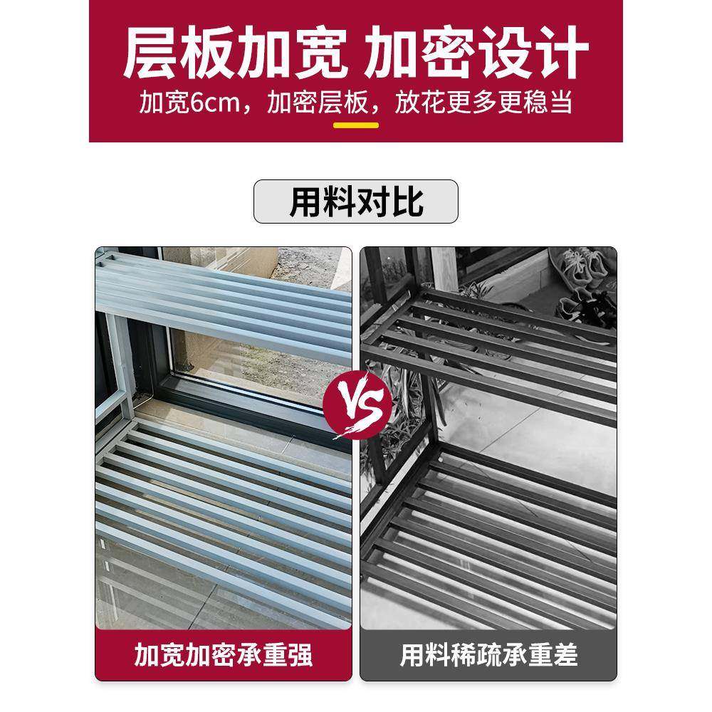 铁艺花架置物架式台202新款客厅落地纯铁斜梯形阶梯式多5层阳移动,基础建材,脚轮/万向轮,淘宝优惠券,粉丝福利购,淘宝优惠卷