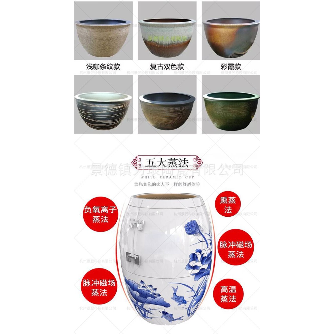院线纳米版活瓷能量缸 负离子养瓮 工厂直供 御瓷房 养元樽 足缸