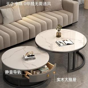 岩板茶几轻FPI奢2现代简约圆形小户桌型厅家用025新款 大客理石茶