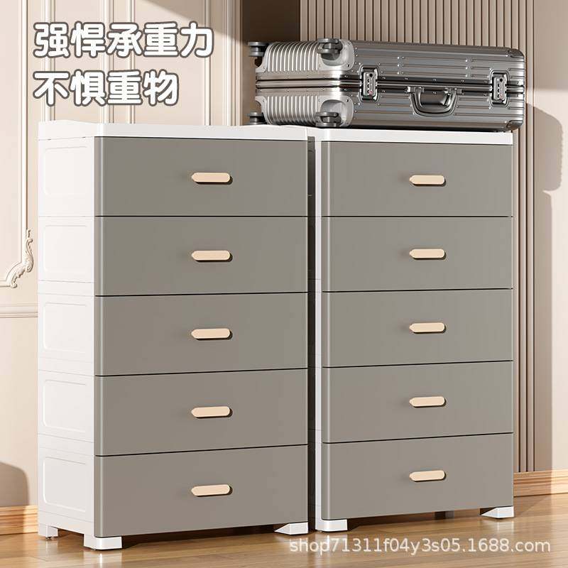 抽屉式多层储物柜收纳柜子60cm宽加厚儿童整理柜带抽屉加厚耐用,电子元器件市场,其它元器件,淘宝优惠券,粉丝福利购,淘宝优惠卷