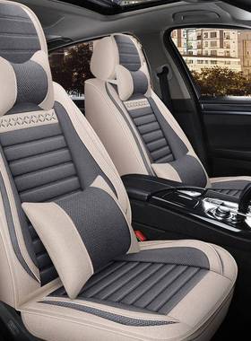 五全包围汽坐垫车套四季通用座套麻亚座套布座艺坐垫透MWT气座套