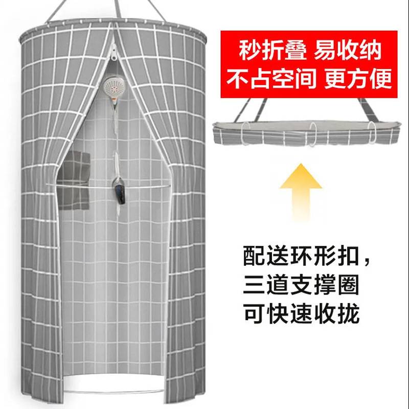 圆形洗澡浴罩家用浴帐成人宝宝加厚保温保暖冬天浴帘防水防霉以信