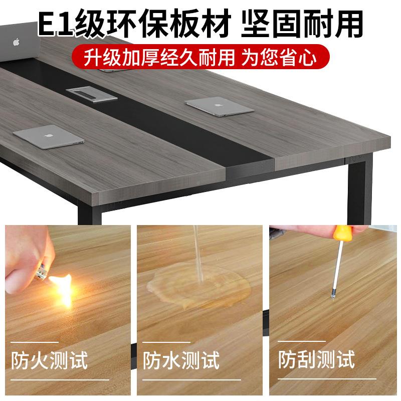 会议桌桌简现代约会议室接待洽长条桌简易工作台办长谈公桌椅Bing