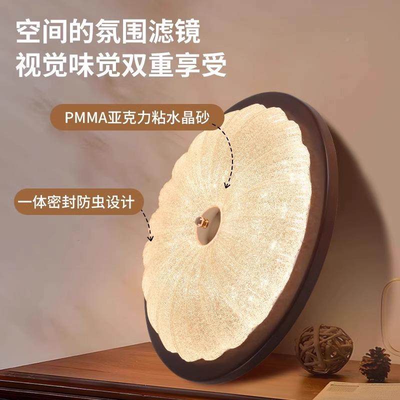 美古吸顶灯2046225新款书房灯黑胡桃具木贝壳水式复晶砂中古风卧,家装灯饰光源,客厅吸顶灯,淘宝优惠券,粉丝福利购,淘宝优惠卷