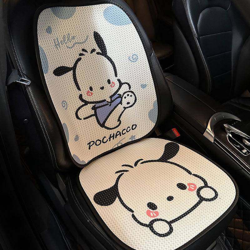 汽车椅坐垫四季冰LOS丝可爱卡通四季车用通车载座套垫,标准件/零部件/工业耗材,车间地垫,淘宝优惠券,粉丝福利购,淘宝优惠卷