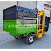 新能源电动三轮雾炮洒水车 公路除尘洒水车 工地喷洒车和环境卫生