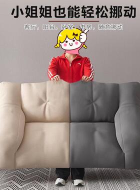 新品小沙发客厅休闲躺椅沙发双榻榻米懒人沙人KFI发室可躺卧可睡