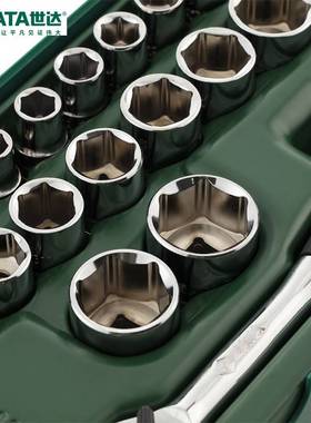 世达工具 12.5MM六角套筒快速棘轮扳手组合汽车维修工具套装09915