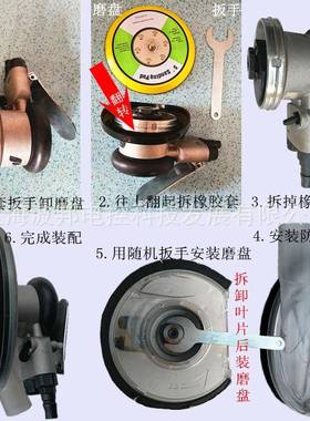 5寸气动打磨磨机砂纸气抛光机磨无QMX-125机尘干机吸尘磨光机防尘