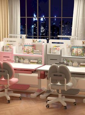 款儿童学习椅可调节升降矫正坐姿新中写小学生椅字凳子自动SHERUI