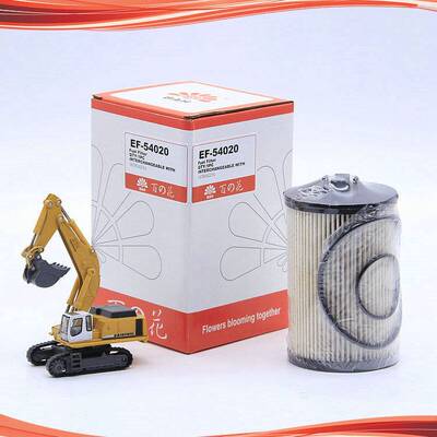 EF-54020柴油滤芯1878042C92 PF7978 P550824 FS19947 PFF5548