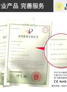 pu电AXG热方盘套加热方保暖温向汽车通用方向盘套8cm汽车控向把套