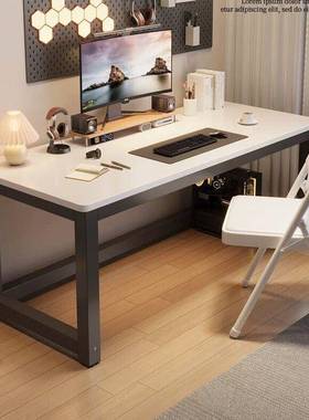 式75441电桌台家用学习桌简易书桌卧室方写字台长形工作台现代办