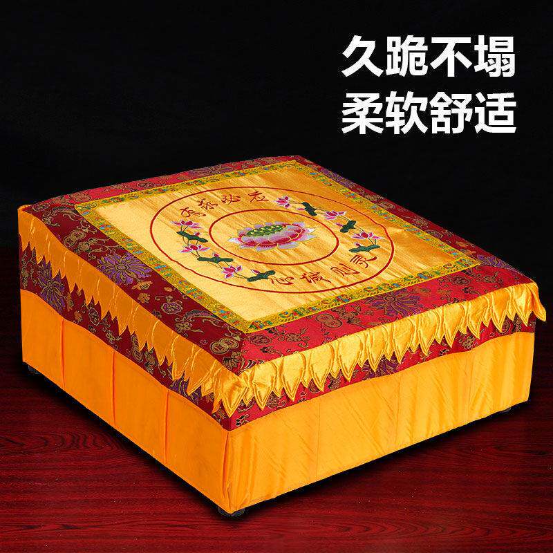 凳莲花磕头拜凳打坐垫椅子跪拜木禅修垫家用蒲团大佛寺