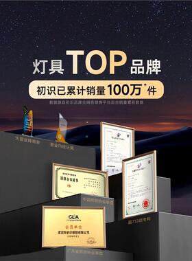 l照孔厅明筒灯ed嵌入式家用75mm客吊顶灯走廊过道超RNJ薄天花灯