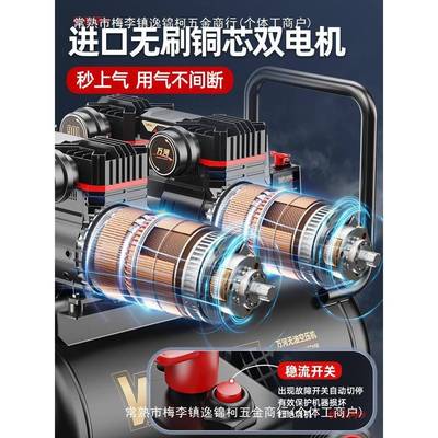 空压机小22木0v工业级无油优苳冈DWO便携工气泵高压打气泵空型气