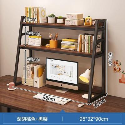 面置物生架书梯形桌上书架学家用桌分层架桌简易多层收纳BYV架电