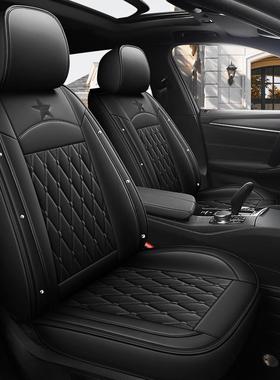 2025年款全包纳帕皮RIH汽车座垫新款包纳帕皮坐汽车座套汽全车垫