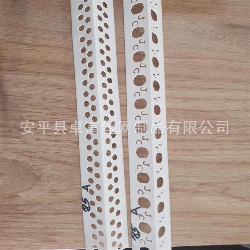 阳角条外墙保温护角网直供阴阳角线鹰嘴滴水网塑料阳角线条