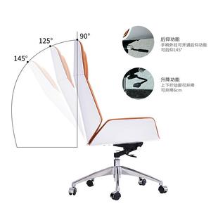 烤Y003老漆欢乐颂公椅高背板椅多功能电脑转椅书办房椅会议椅简约