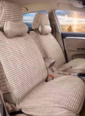 车汽坐垫新款麻座全包围四季通用汽CSE车亚垫座套