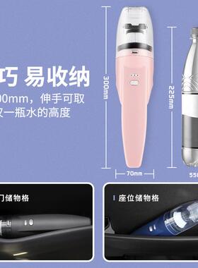500pa吸力迷你0无WHT线吸尘电量显示小巧便携式真器空桌面吸大尘