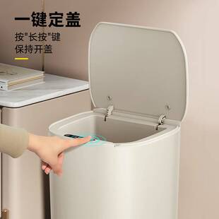 家杰优品13L智能垃圾桶挥手感应式带盖厨房卫生间垃圾筒感应商用