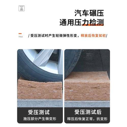 ?床垫椰棕天棕硬垫1.8米1.5软垫出租家用可HPE折房护脊然席榈梦思
