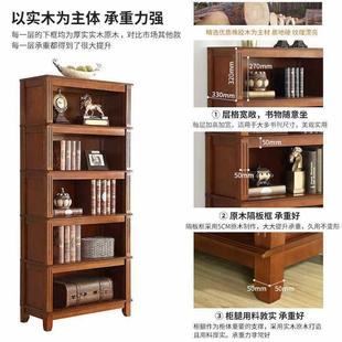 简约美式 实木书书柜置物架组合书架欧公落地橱办客厅柜子0008储 式