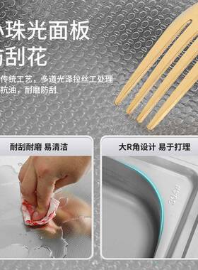 厚无一磁不锈钢体支架槽一体台面带支架单水双槽厨房洗菜洗手UIQ