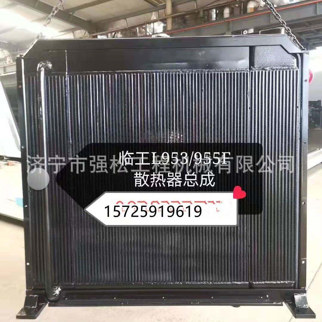 ZER临L载953955F水散热器总成箱装机全车配件驶驾室变速箱