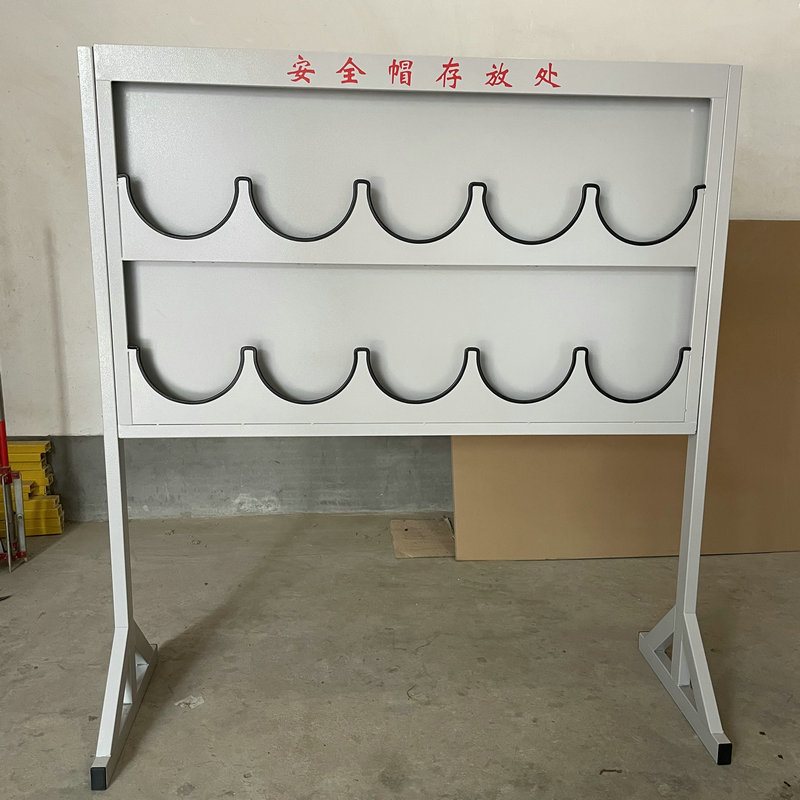 安全帽架子安全帽存放架子安全帽放置架安全帽摆放架安全帽架落地