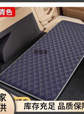 车载床非充气驾后备箱单人床垫轿车行NQD旅自车内后垫排睡觉可折